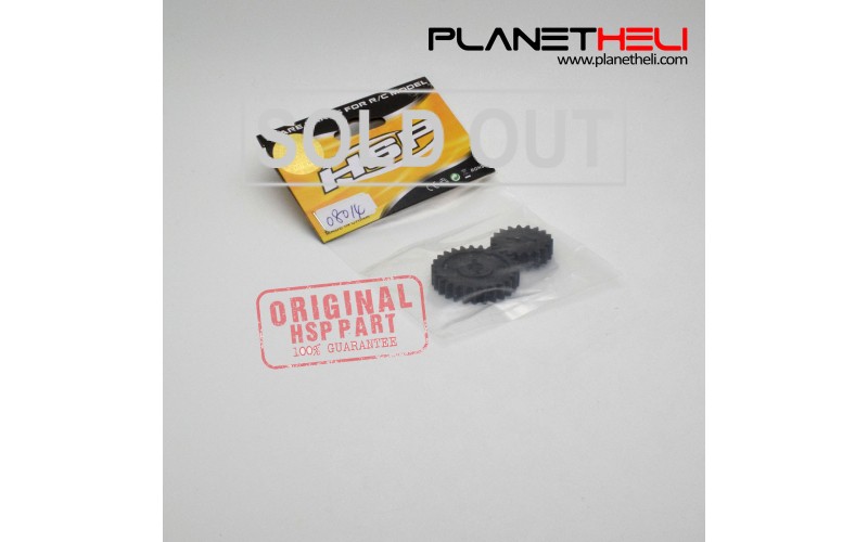 HSP Part Gear 4(19T) 3(27T) RC Monster Truck 1:10 Parts 08014